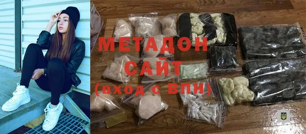 mdma Дмитриев