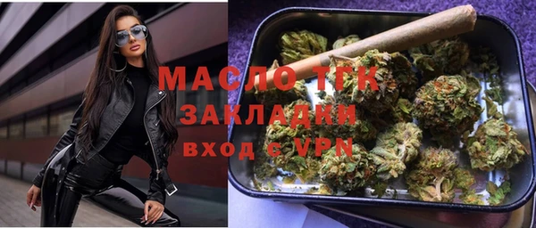 mdma Дмитриев